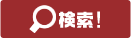 babawin slot Foto = Getty Images) Kontrak besar untuk Perdagangan Dengeki
